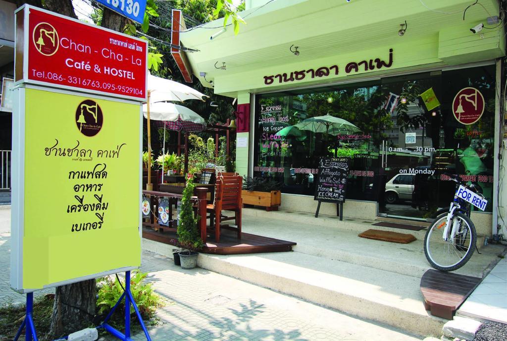 Chanchala Cafe & Hostel HHQ Exterior photo
