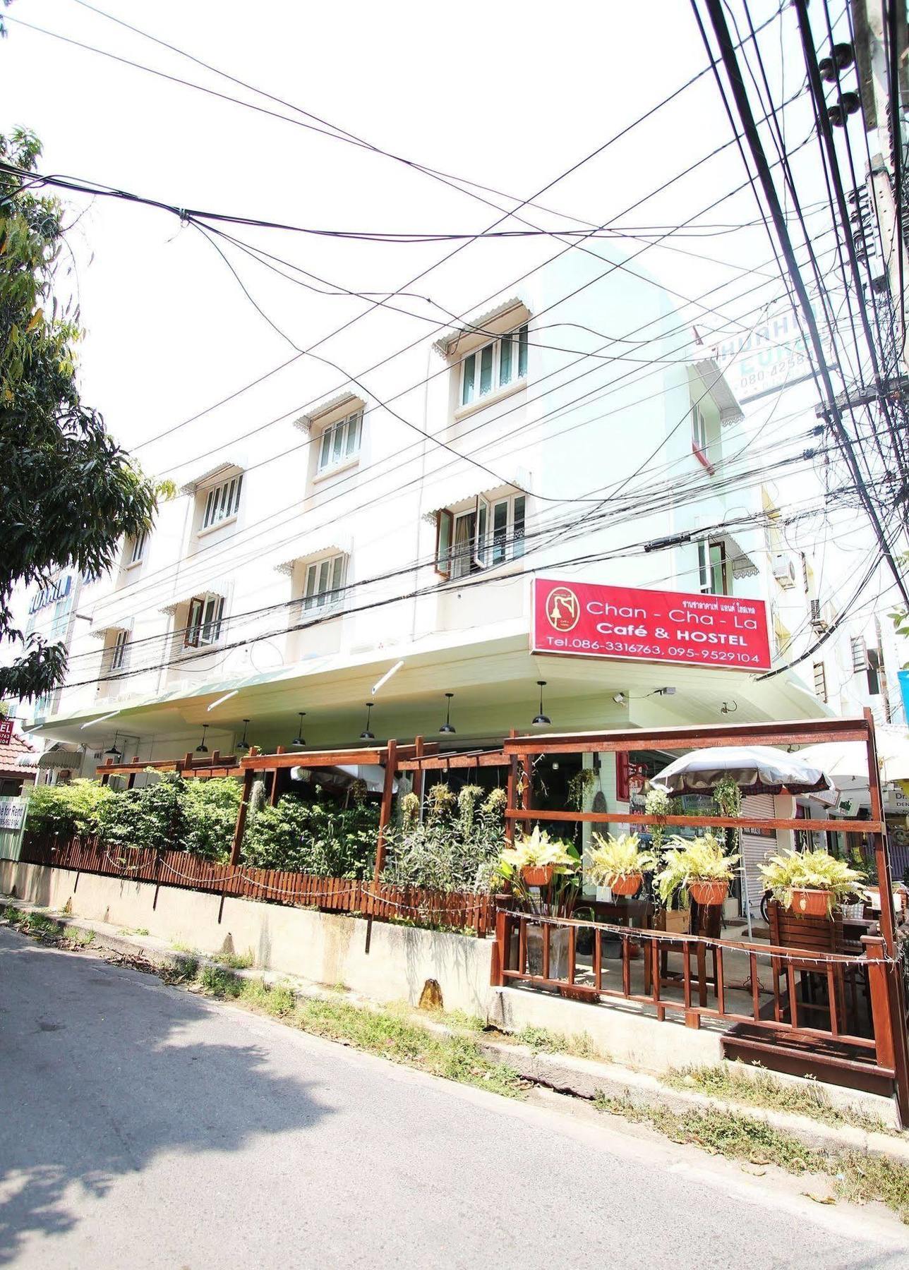 Chanchala Cafe & Hostel HHQ Exterior photo